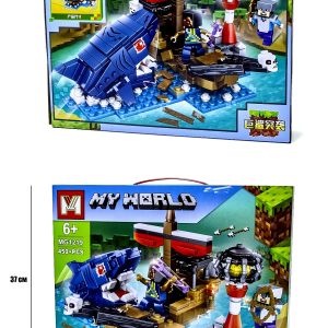 „Minecraft Big Shark“ LEGO PIRATŲ LAIVO SU RYKLIU ATAKOS, KONSTRUKTORIAUS RINKINYS, 2 x SURINKIMO VARIANTAI, 450 dalys